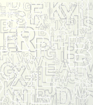 Немецкий язык - 2025/2026