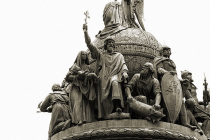 Основы российской государственности - 2025/2026