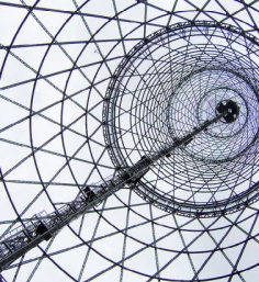 Журналистика - 2025/2026