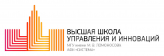 VII Международная научно-практическая конференция «Инновационная экономика и менеджмент: методы и технологии»