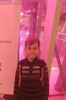 Дмитрий Андреевич Руденко