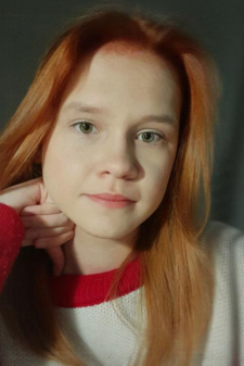 Софья Кирилловна Дегтярёва