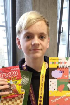 Лев Сергеевич Николаев