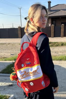 Регина Вазифовна Шайдуллина