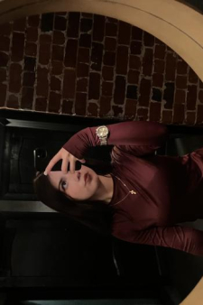 Мария Алексеевна Курочкина