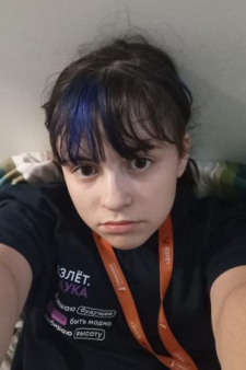 Василиса Александровна Щеляева