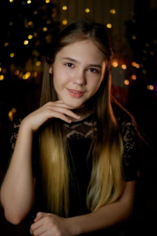 Инга Александровна Пенигина