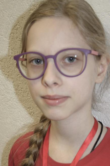 Арина Андреевна Ерёмина