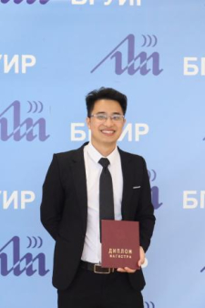 Мань Кием До