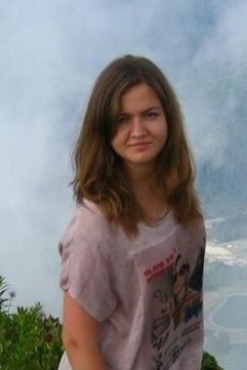 Анна Сергеевна Пенкина