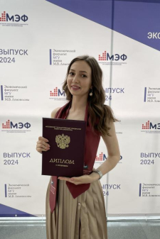 Ангелина Сергеевна Круглова