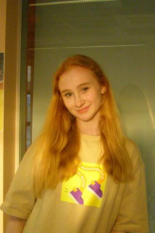 Елена Сергеевна Пыхтина