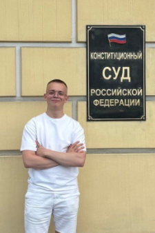 Данила Александрович Малов