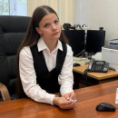 Прудникова Карина Максимовна