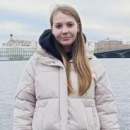 Поздеева Елизавета Евгеньевна