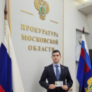 Саппаров Рамис Рамисович