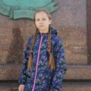 Николайчук Аделина Денисовна