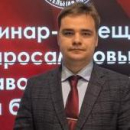 Имайкин Иван Дмитриевич