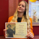 Попова Снежана Алексеевна