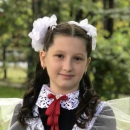 Струкова София Евгеньевна