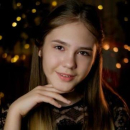 Пенигина Инга Александровна