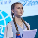 Кожокару Елизавета Викторовна