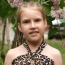 Новикова Антонина Дмитриевна