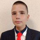 Карев Арсен Игоревич