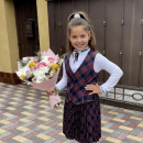 Максимова Диана Владимировна