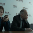 Фомин Артём Дмитриевич