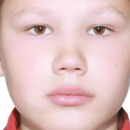 Наумов Владислав Андреевич