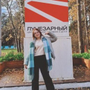 Карпунова Дарья Алексеевна