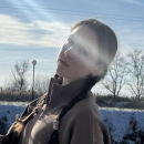 Собко Полина Геннадьевна