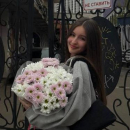 Болдырева Екатерина Максимовна