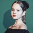Тимофеева Полина Дмитриевна
