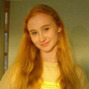 Пыхтина Елена Сергеевна