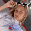 Ершова Екатерина Максимовна