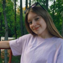 Цукалова Анастасия Владимировна