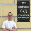 Малов Данила Александрович